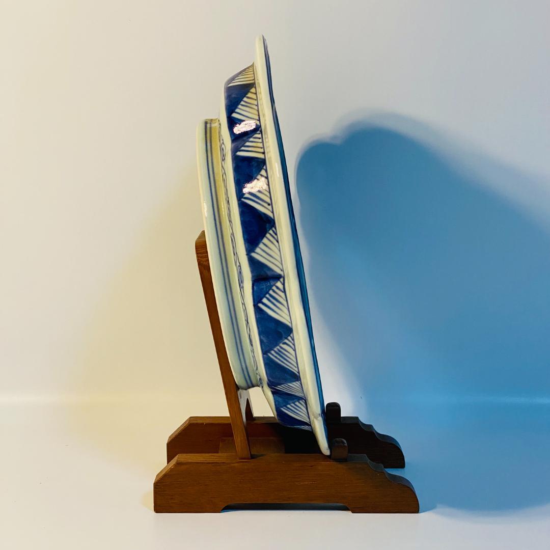 有田焼 福泉 大皿 1客 丸皿 食器 和柄 浅皿 送料込み