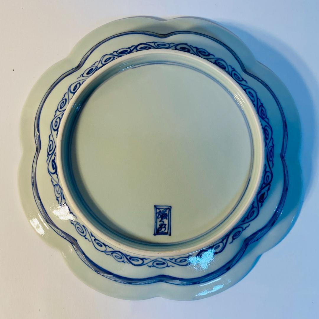 有田焼 福泉 大皿 1客 丸皿 食器 和柄 浅皿 送料込み