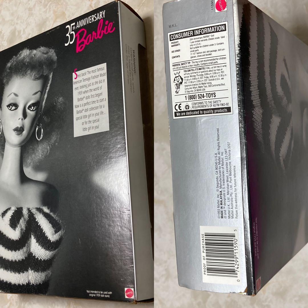 バービー　リプロのサンダル、手袋、サングラス　35thアニバーサリー　レア