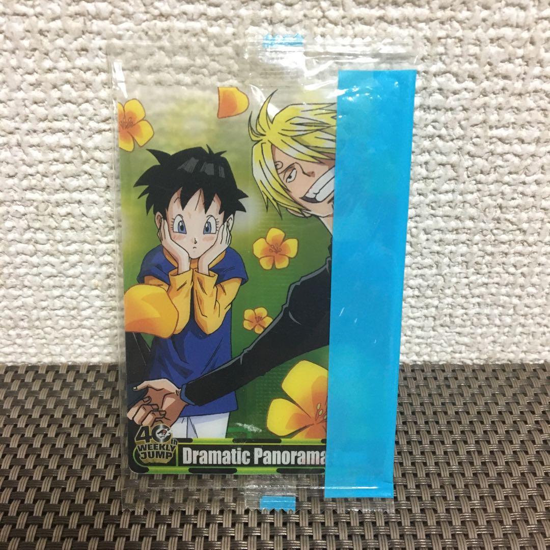 40周年 ワンピース ドラゴンボール カード