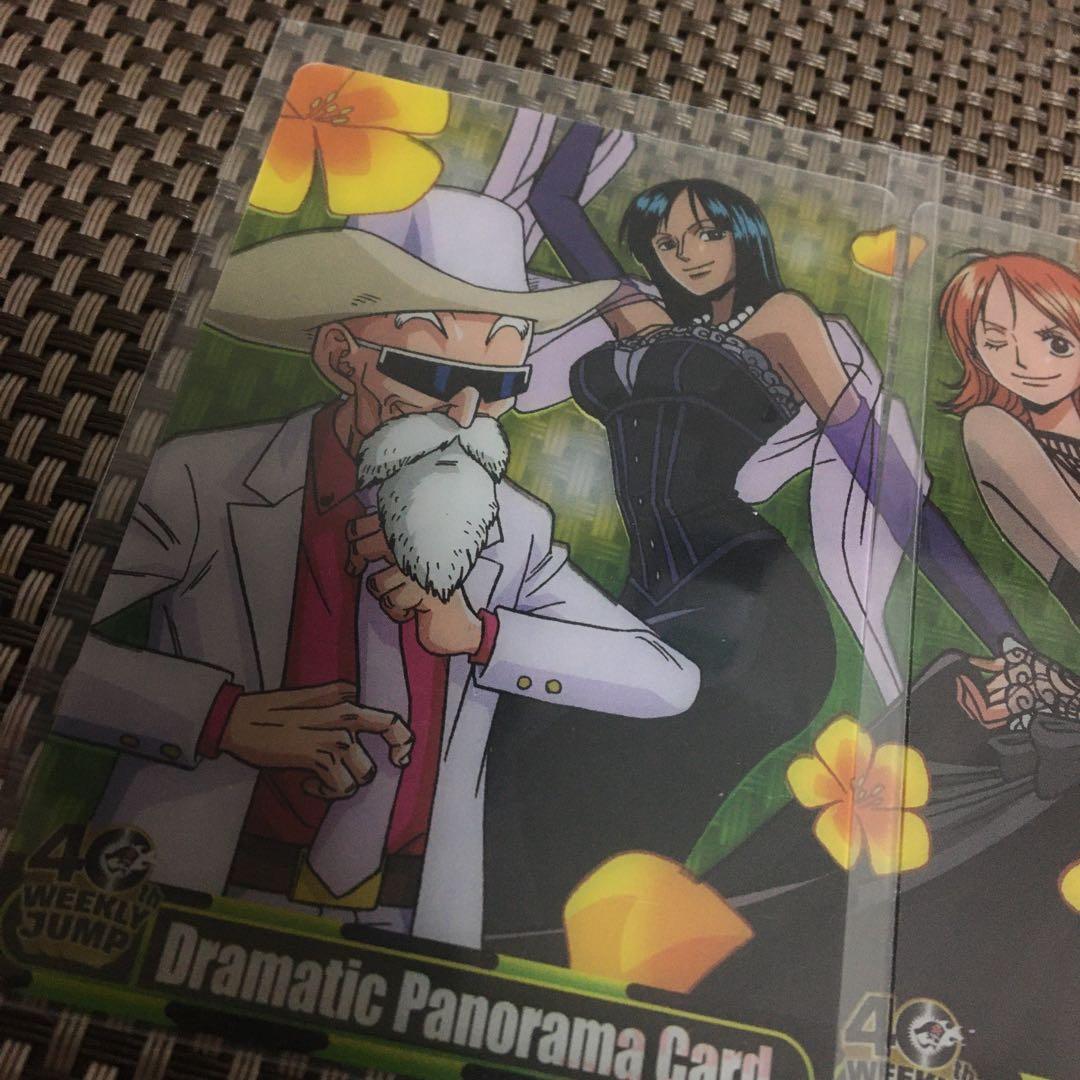 40周年 ワンピース ドラゴンボール カード