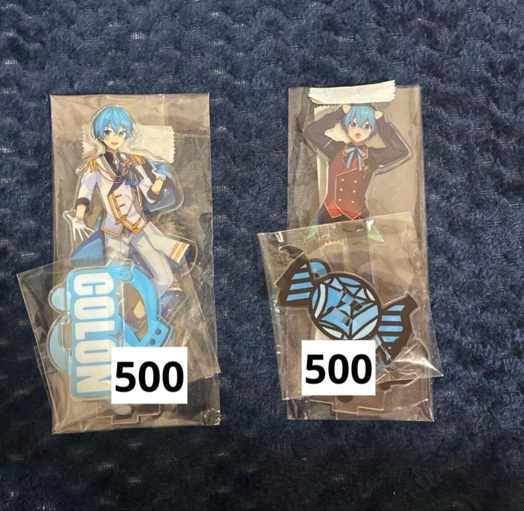 ころんさん まとめ売り