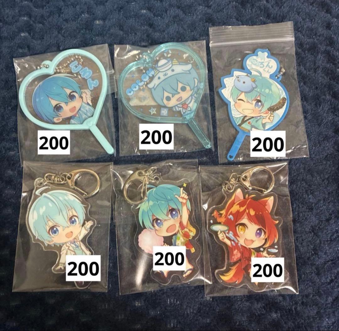 ころんさん まとめ売り