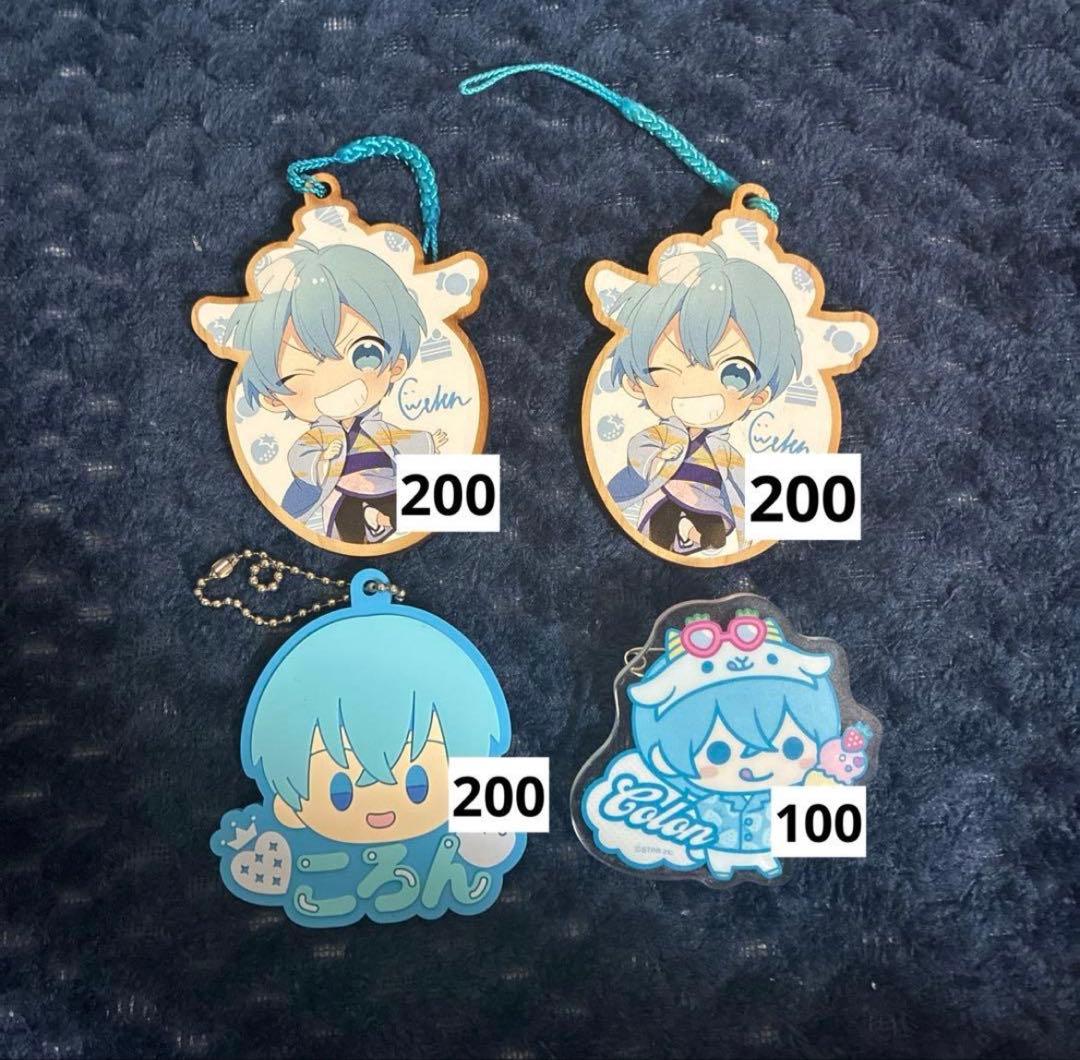 ころんさん まとめ売り