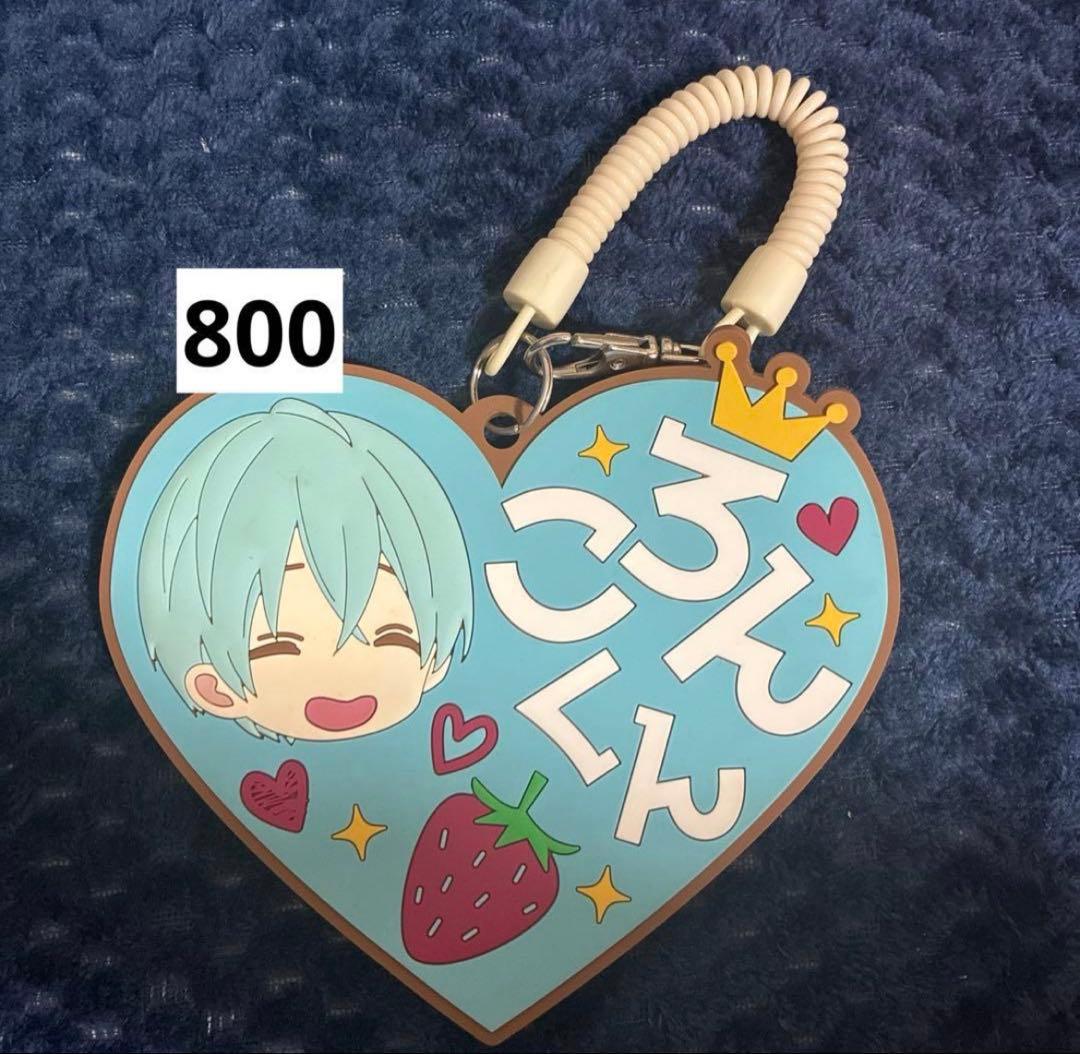 ころんさん まとめ売り