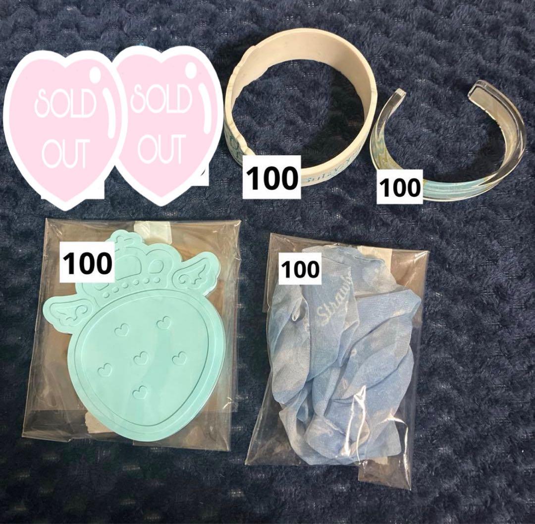 ころんさん まとめ売り