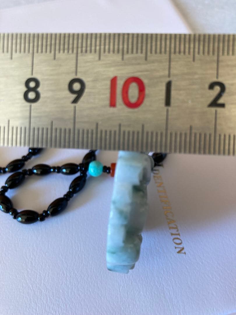 天然石　翡翠　彫刻　根付　ペンダント　ネックレス