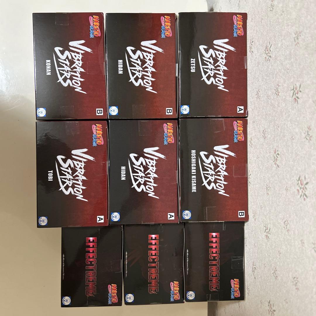 【新品未開封】NARUTO vibration stars 暁 9体セット