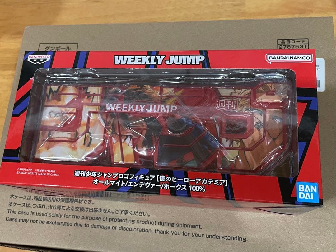 ロゴフィギュア　ヒロアカ　オールマイト エンデヴァー ホークス　ヴィラン　セット