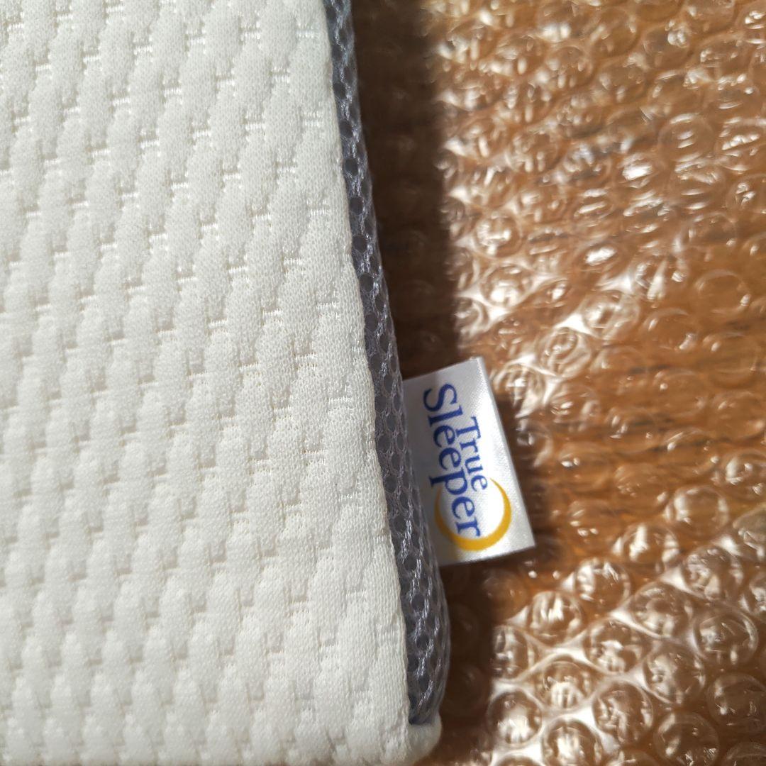 [ほぼ未使用]トゥルースリーパー　シングル　S　枕　セブンスピロー