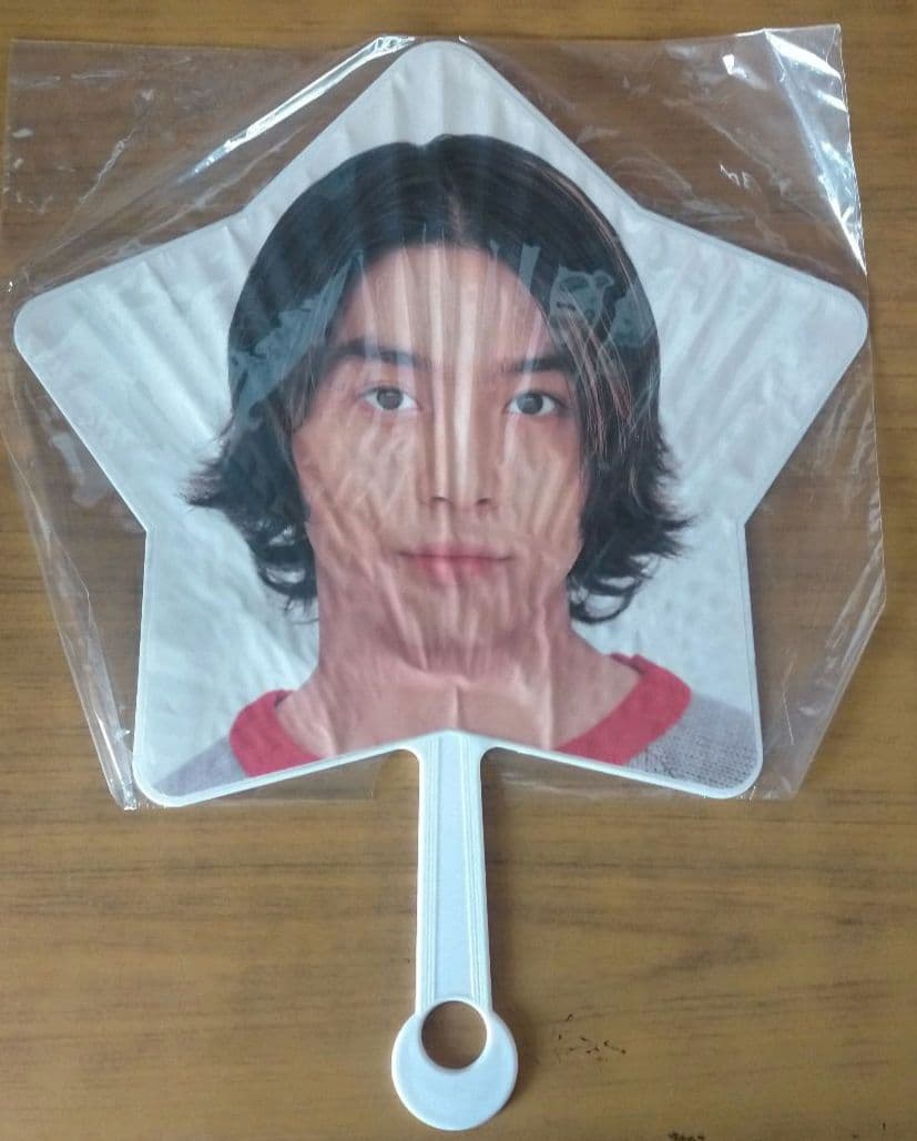 KinKi Kids 堂本剛 星型 うちわ 2枚セット s-2