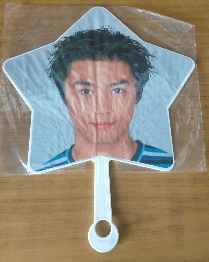 KinKi Kids 堂本剛 星型 うちわ 2枚セット s-2