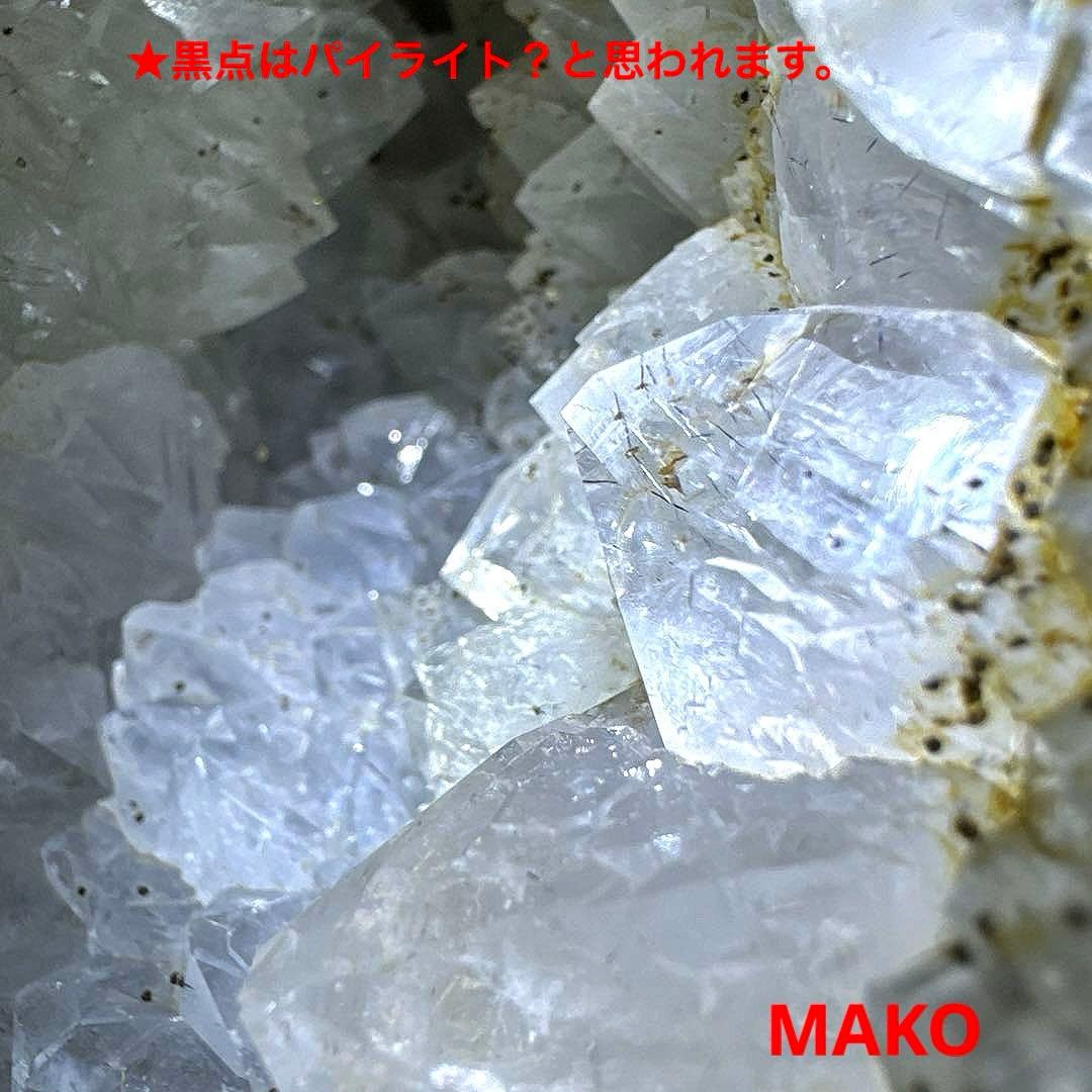 M1708☆水晶ドーム16.6Kg☆天然石　原石☆N50308