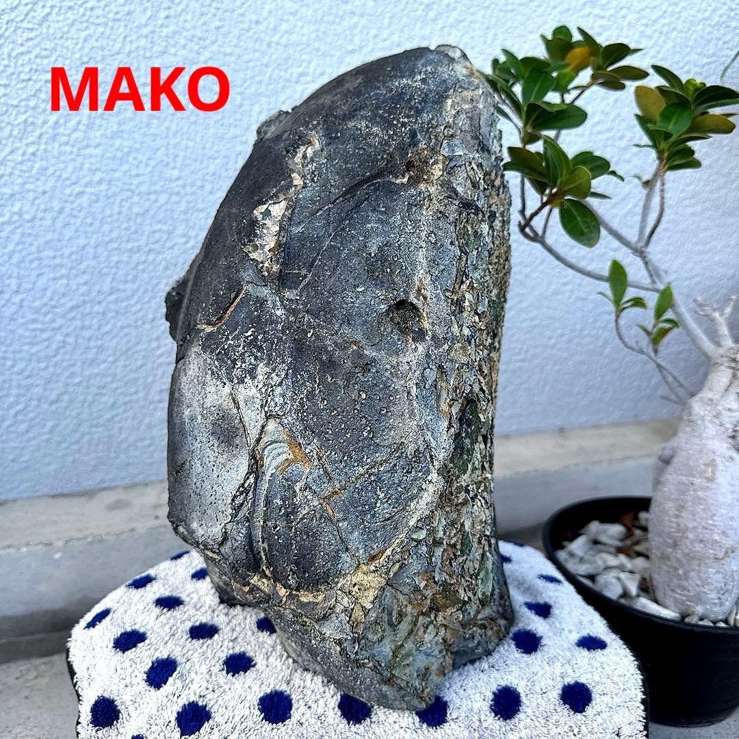 M1708☆水晶ドーム16.6Kg☆天然石　原石☆N50308