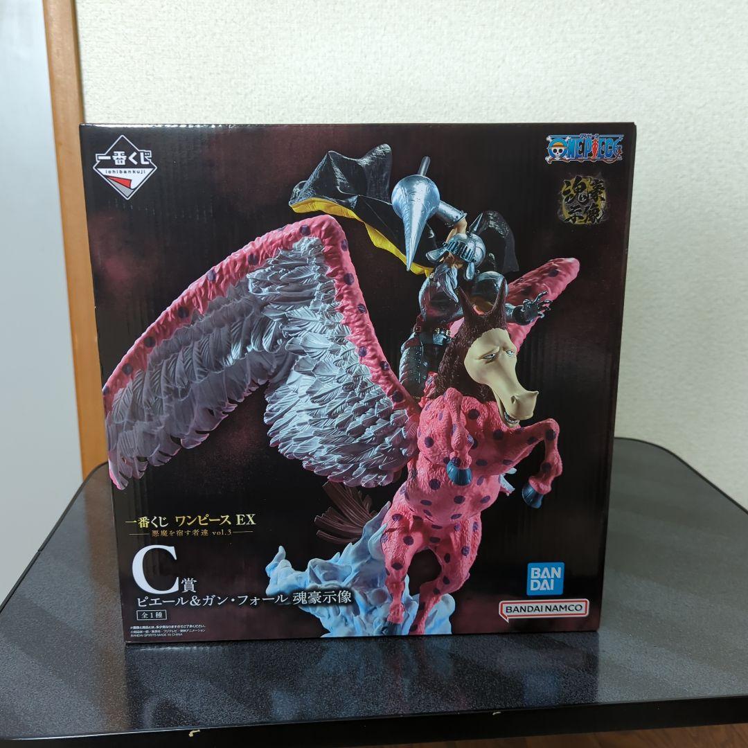 一番くじワンピース　ピエール＆ガンフォール新品の未開封