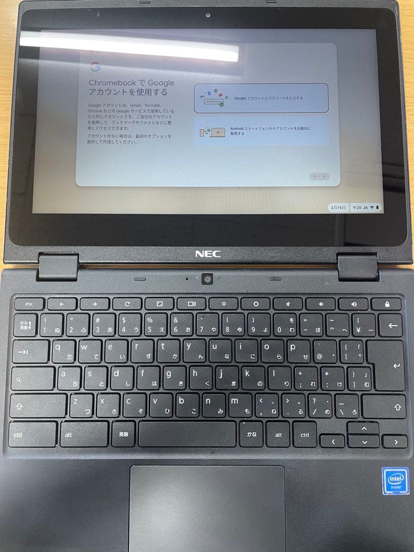 NEC Chromebook 本体