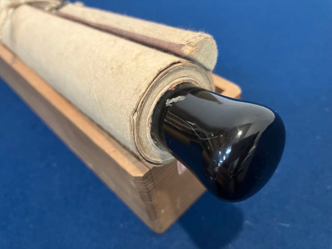 徳川斉昭／景山　書　紙本　掛軸（水戸藩　徳川慶喜）