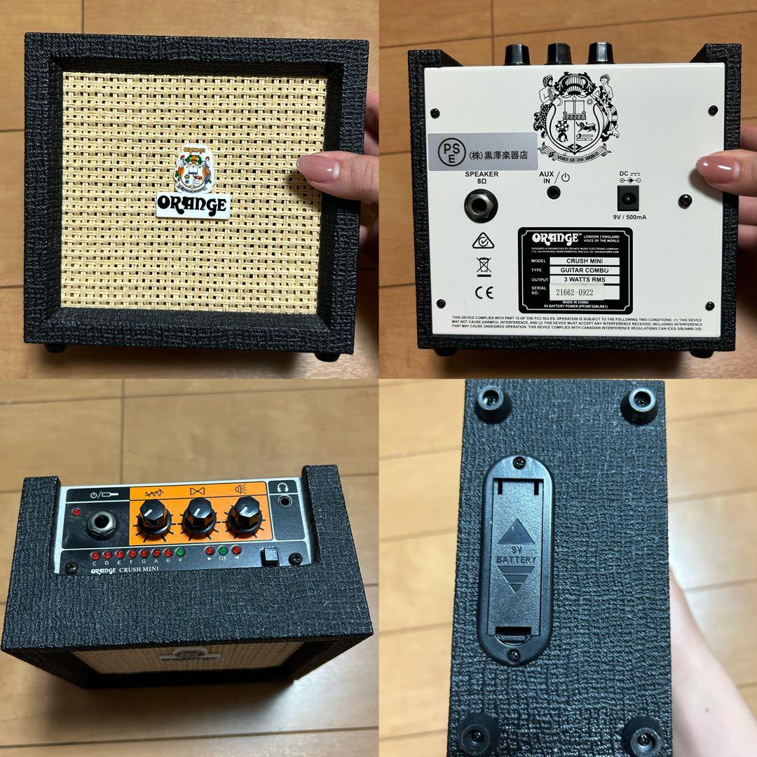 n*a様 ヤマハ パシフィカ PAC612VIIFM インディゴブルー
