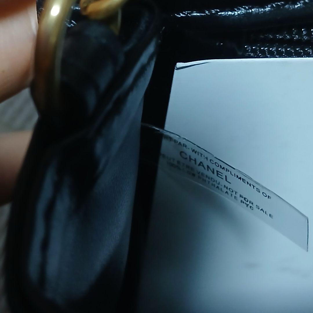 シャネル　ノベルティ品　ショルダーバッグ　シャネルメイクアップ