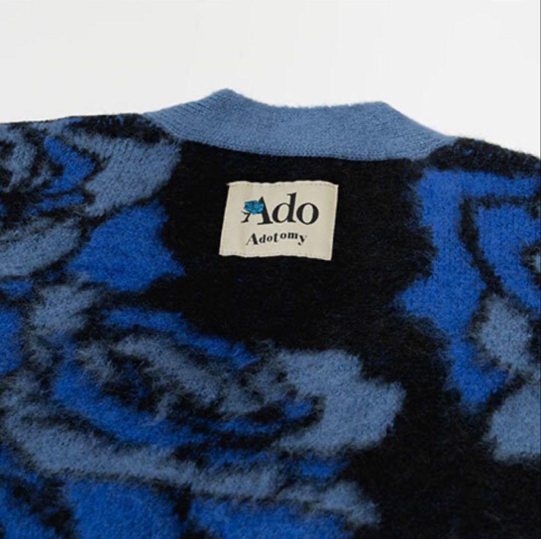 Adotomy カーディガン Mサイズ 喜劇 カムパネルラ 蜃気楼 マーズ