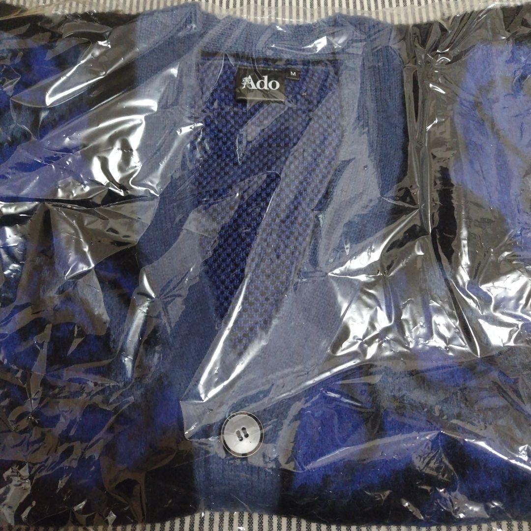 Adotomy カーディガン Mサイズ 喜劇 カムパネルラ 蜃気楼 マーズ