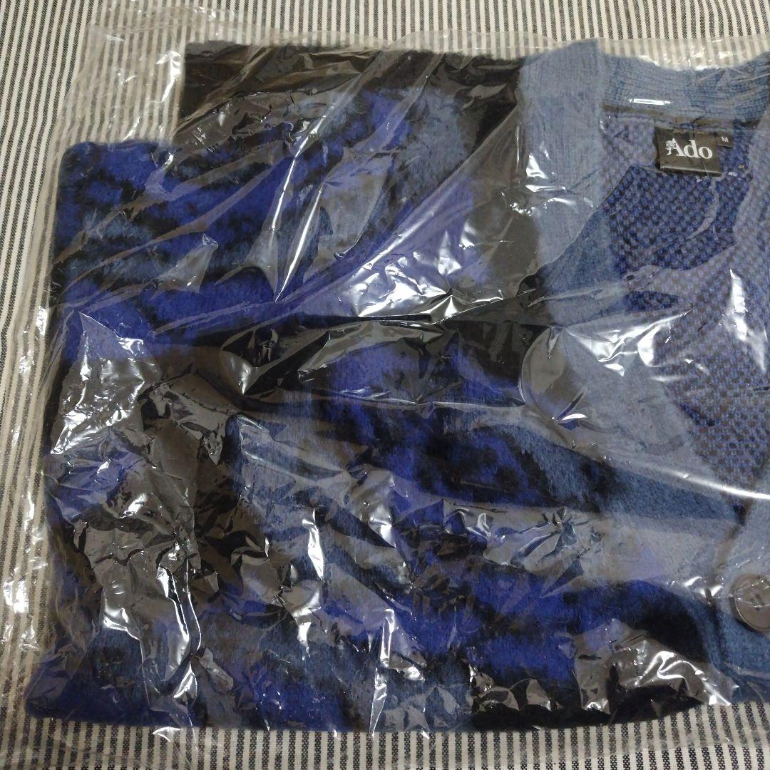 Adotomy カーディガン Mサイズ 喜劇 カムパネルラ 蜃気楼 マーズ