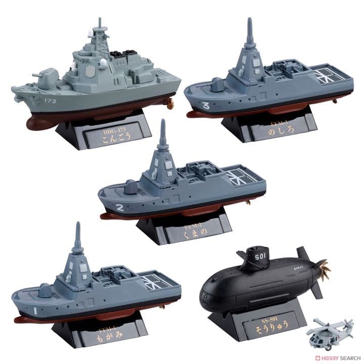 ☆1018ワールドシップデフォルメ6 海上自衛隊Vol.2 出動! 最新鋭艦編