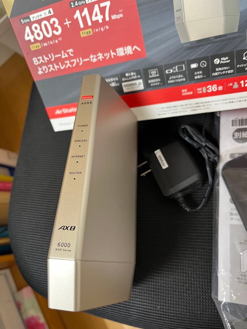 BUFFALO WSR-6000AX-CG Wi-Fi 6ルーター