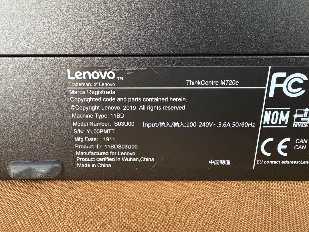 ThinkCentre 第8世代i3 メモリ16GB SSD＋HDD Win11