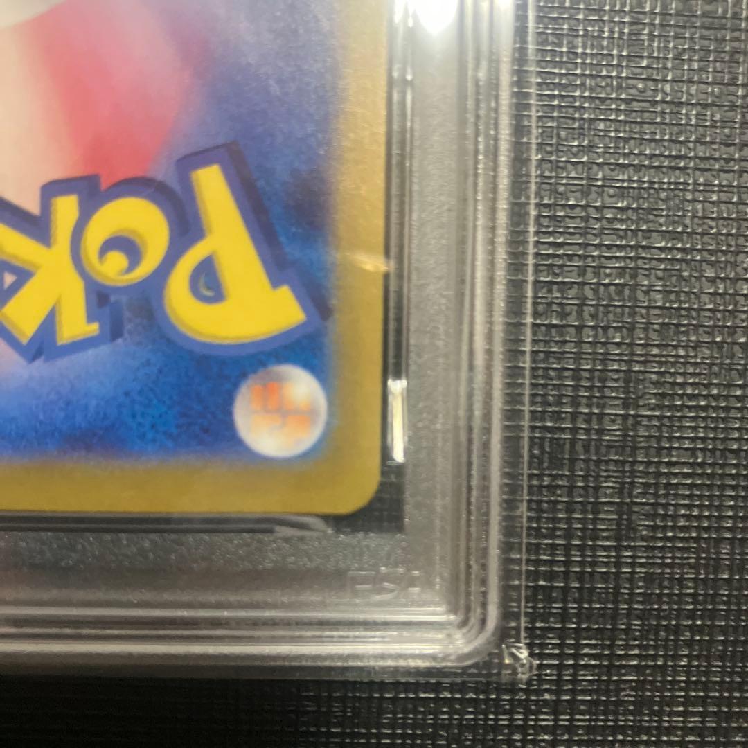 ① ニンフィアex SAR 212/187 PSA10