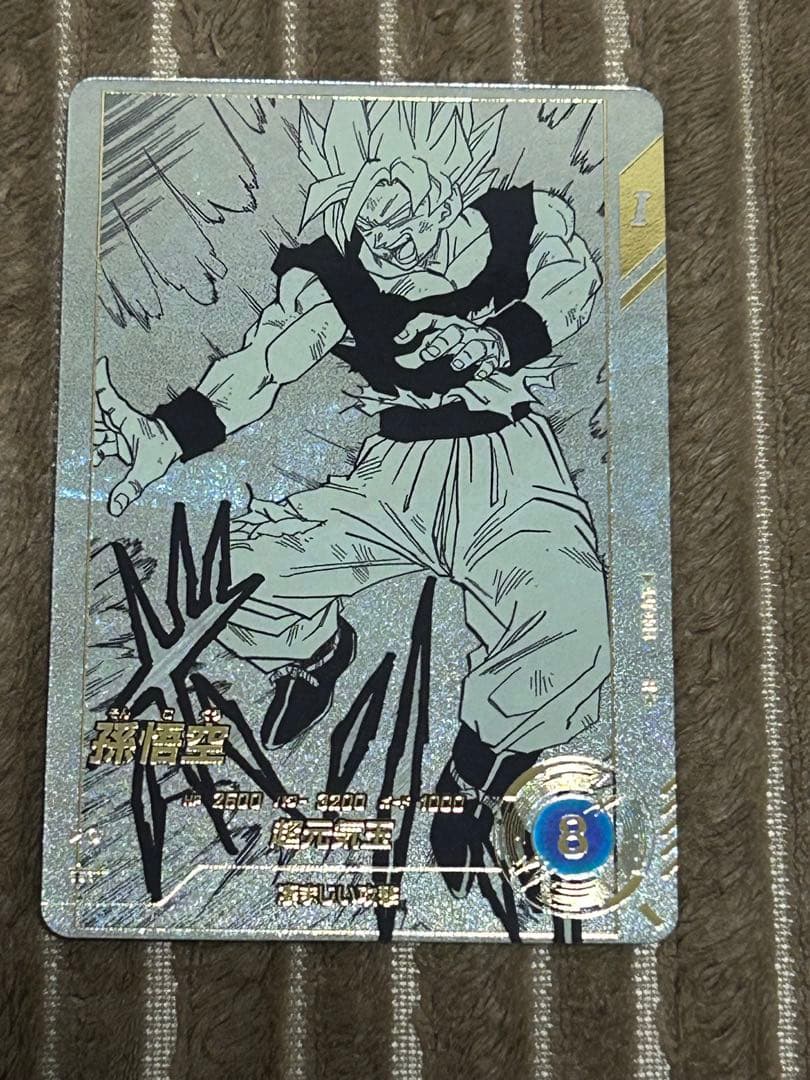 ドラゴンボールダイバーズ　アドバンスパック　孫悟空　R パラレル　元気玉