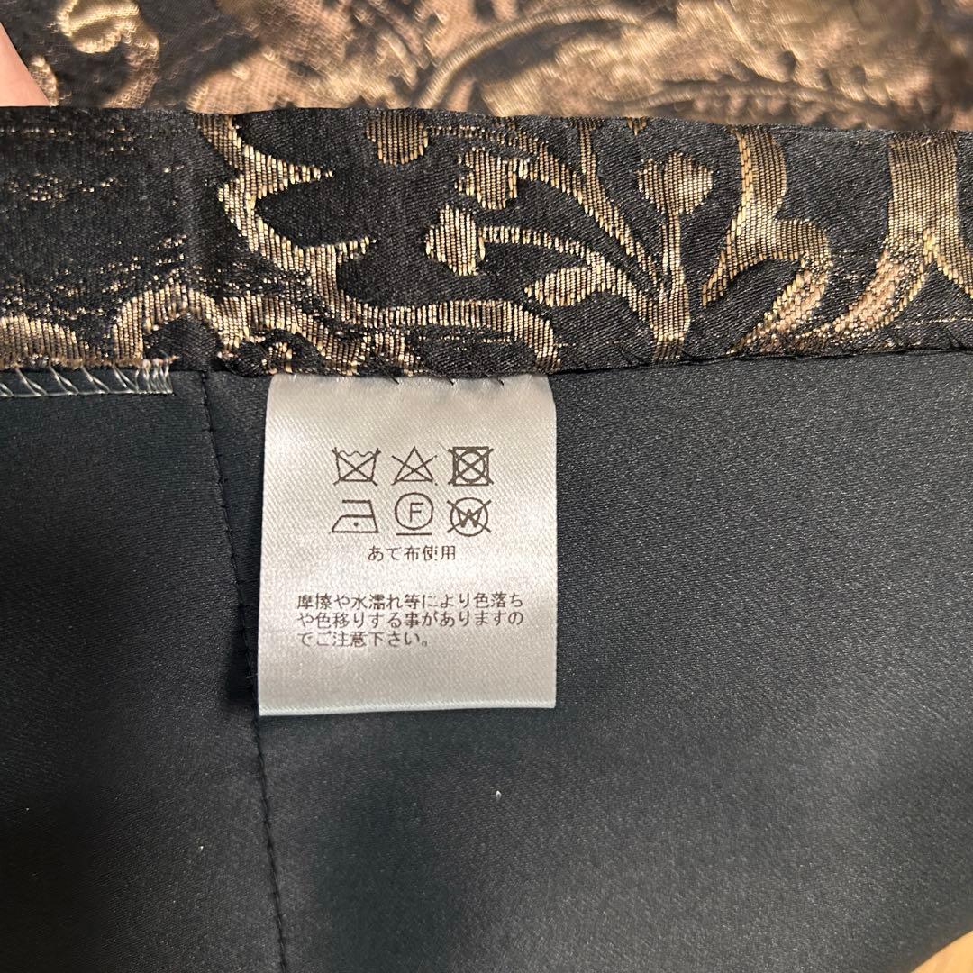 NEED'K ドレープカーテン（遮光裏地付き）