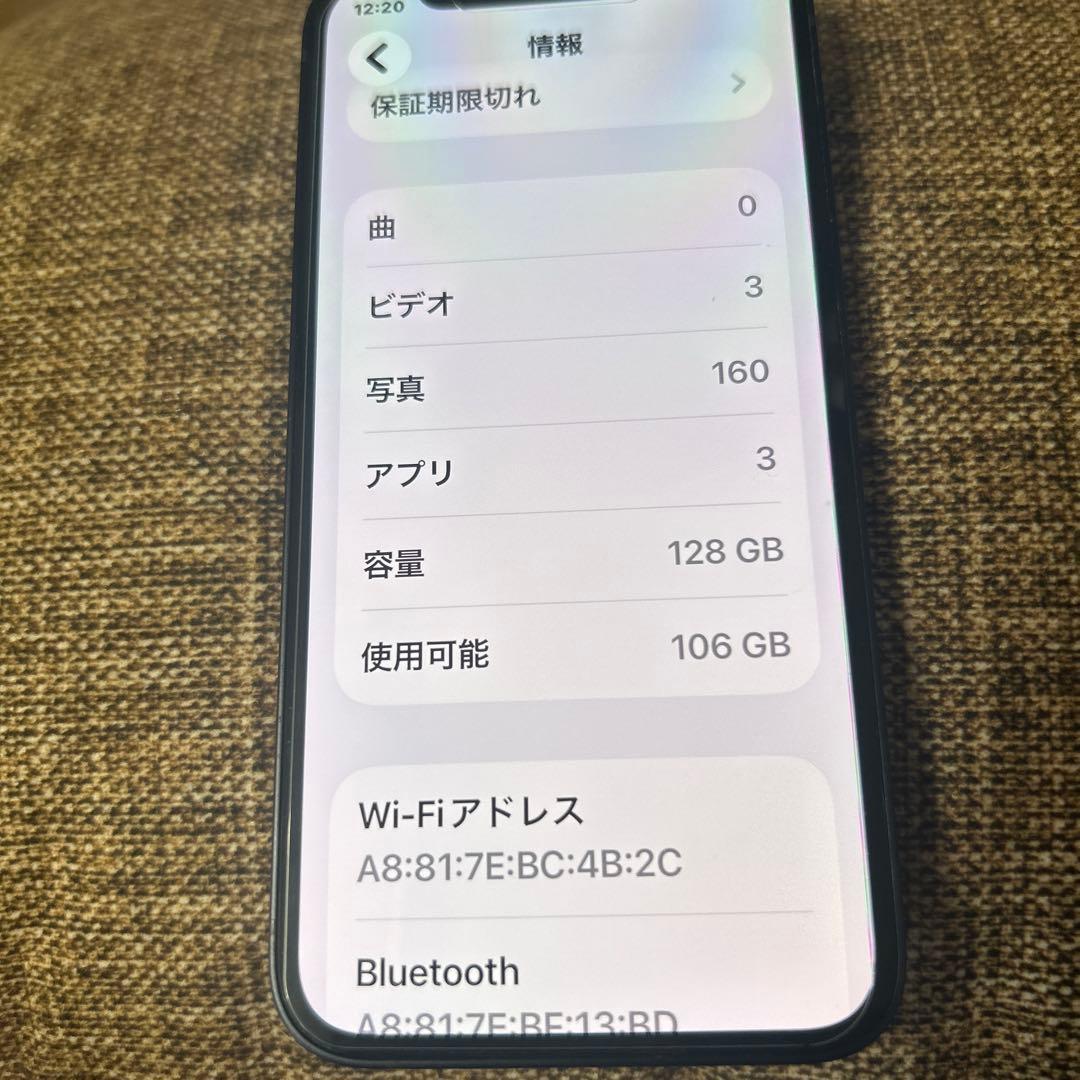 iPhone 12 mini 128GB Kate Spade ケース付き