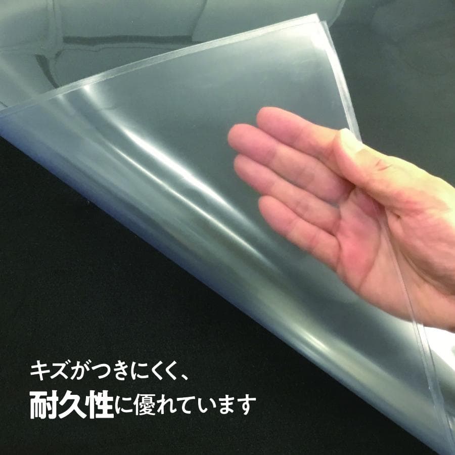 新品　デスクマット 1,250×730 NR(ノンリフレ処理) 厚み1.8