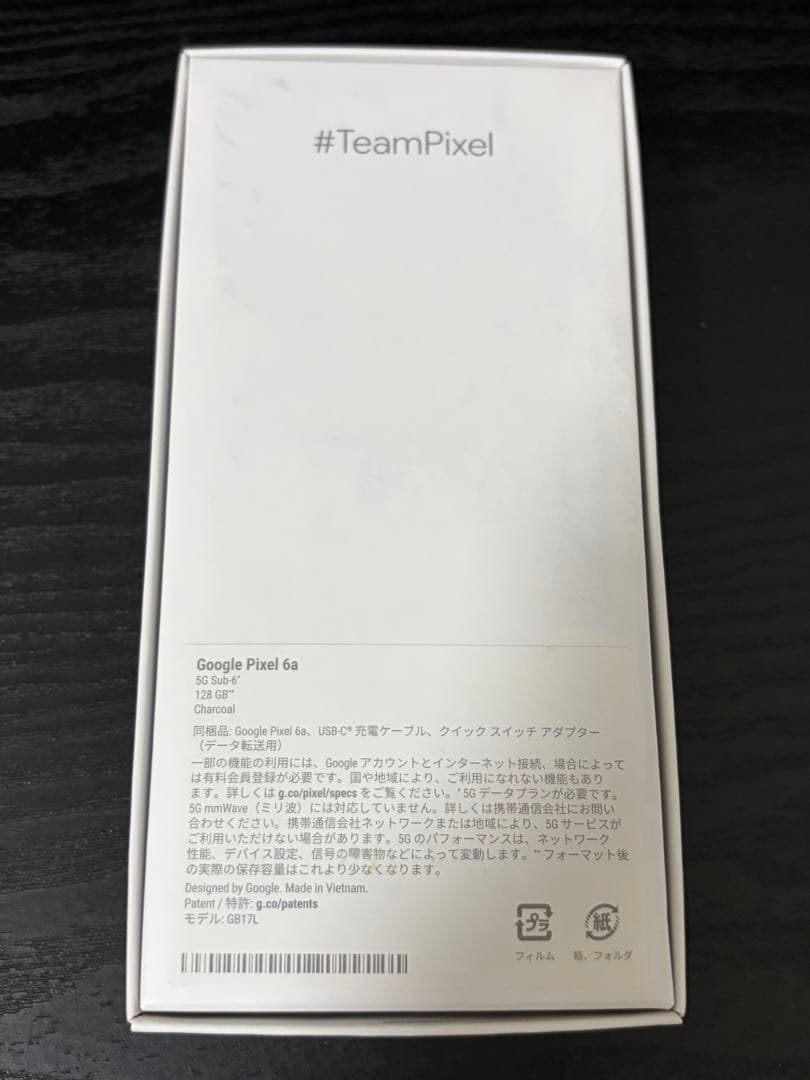Pixel6a ピクセル6a スマートフォン本体