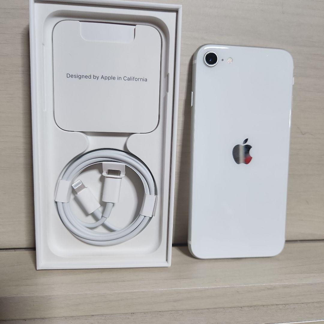 iphone se 第二世代 64GB