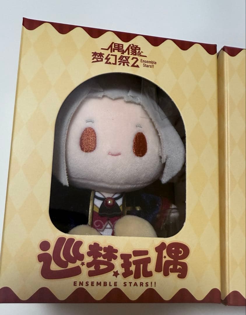 あんスタ　中国　巡夢ぬいぐるみ　乱凪砂　七種茨　漣ジュン　まとめ売り