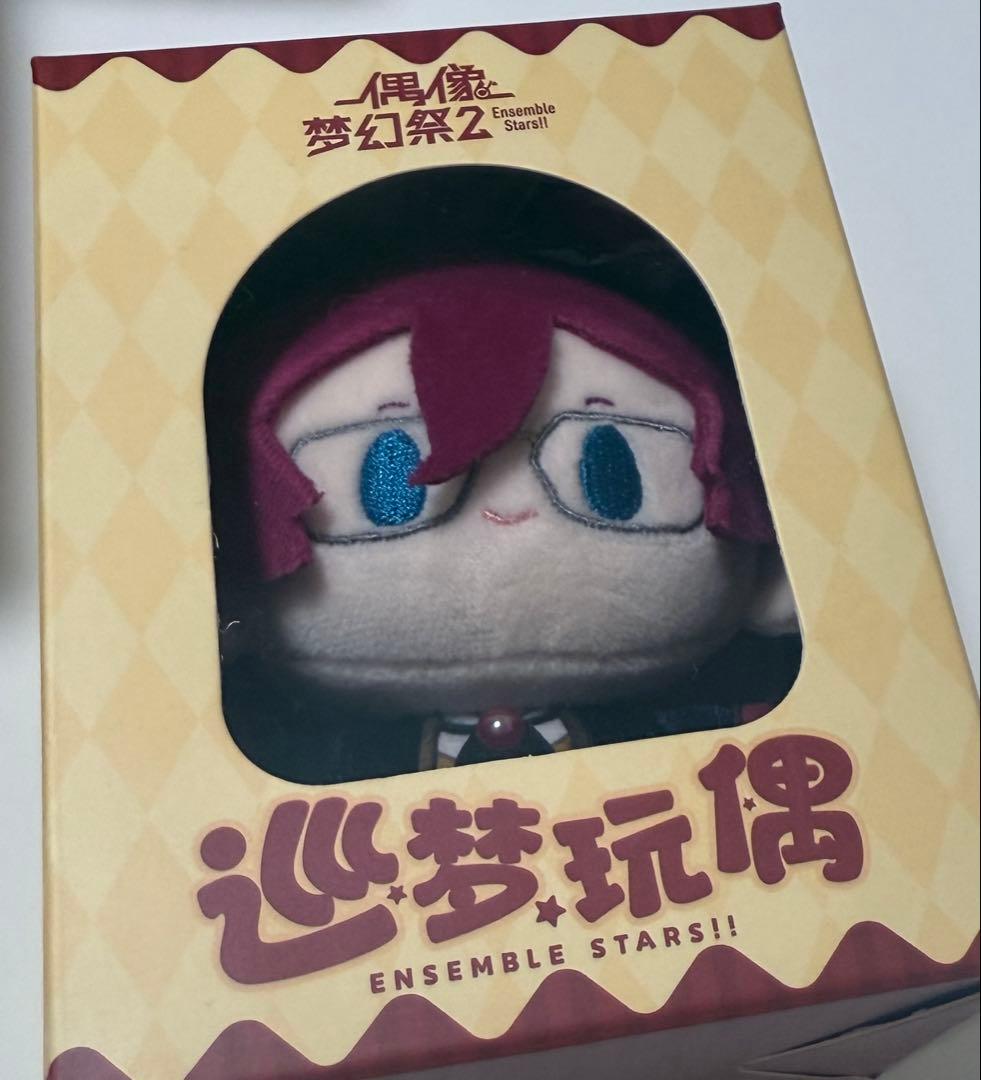 あんスタ　中国　巡夢ぬいぐるみ　乱凪砂　七種茨　漣ジュン　まとめ売り