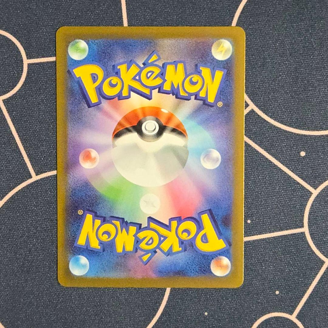 ポケモンカード　AR27枚　まとめ売り　コダック　ピッピ　Nのゼクロム