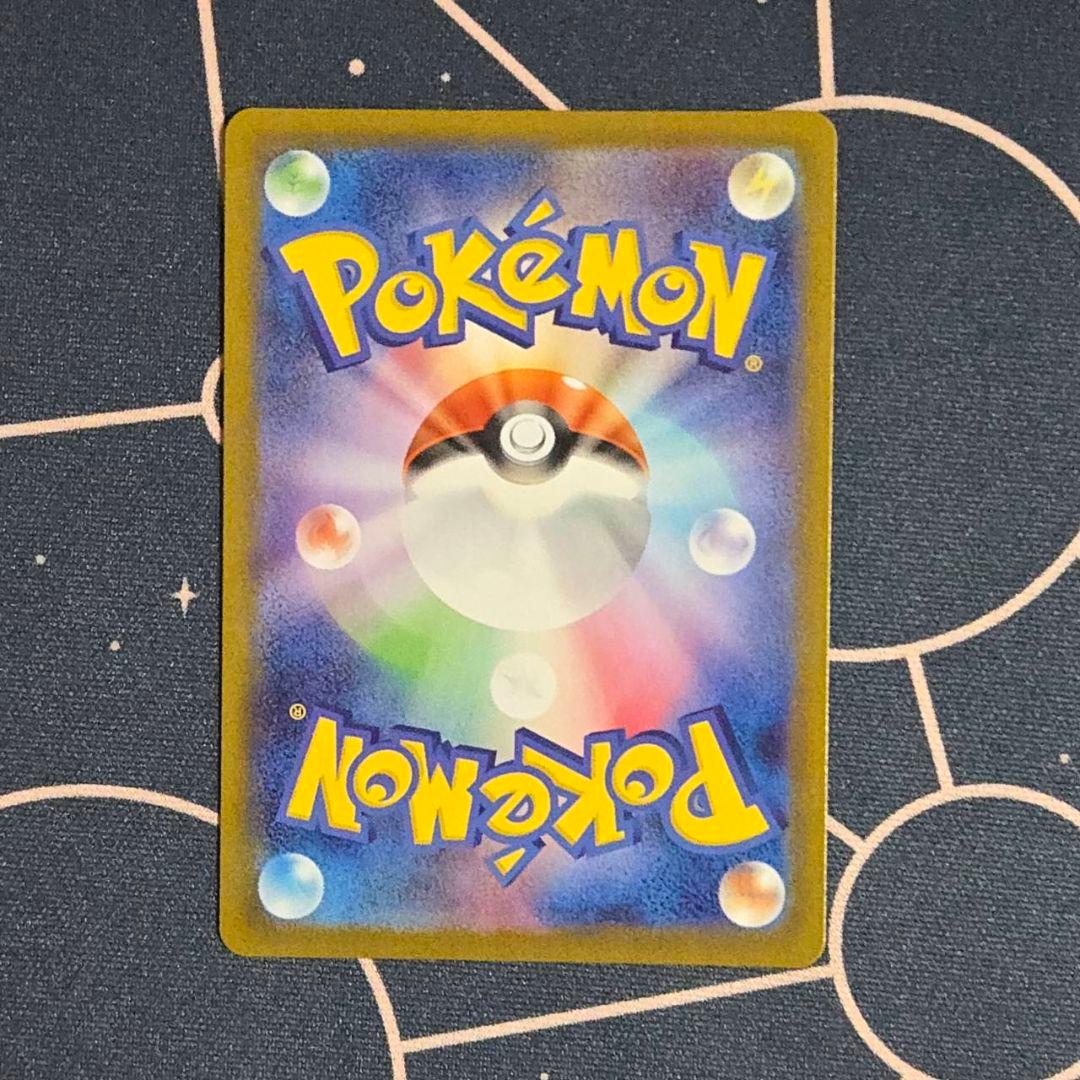 ポケモンカード　AR27枚　まとめ売り　コダック　ピッピ　Nのゼクロム