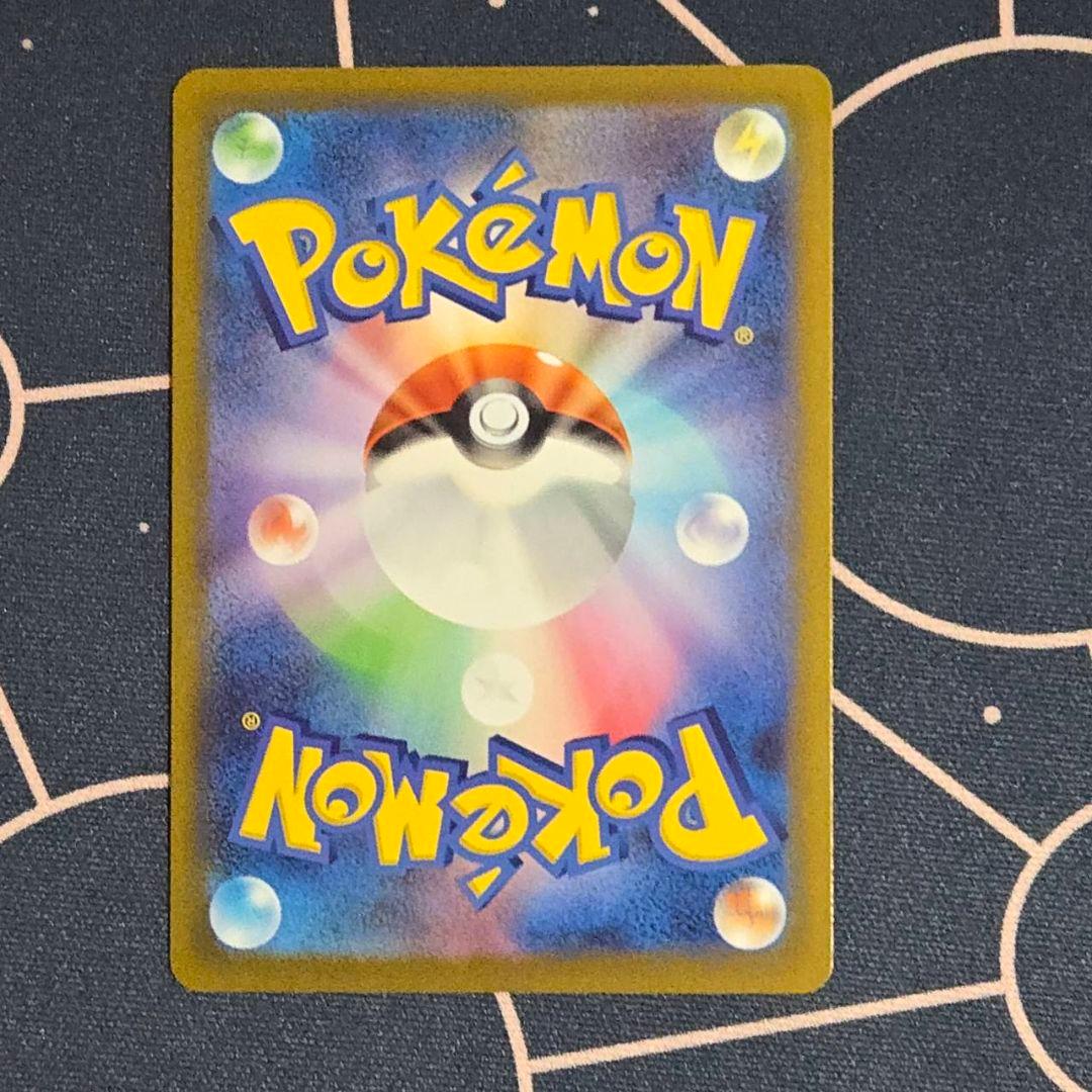 ポケモンカード　AR27枚　まとめ売り　コダック　ピッピ　Nのゼクロム