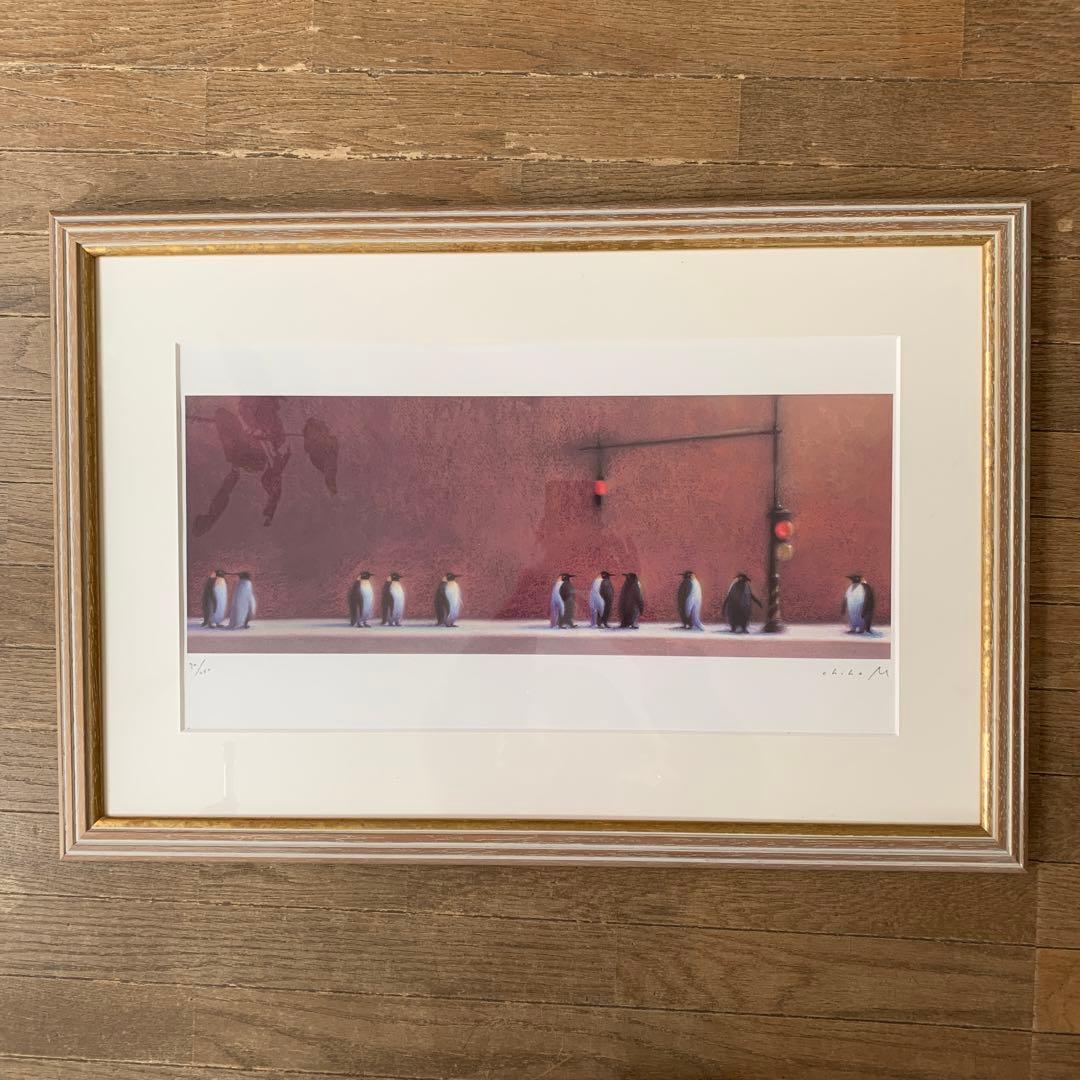 牧野千穂　版画（ジクレー） 題名 「ペンギンたちに聞いてみる」