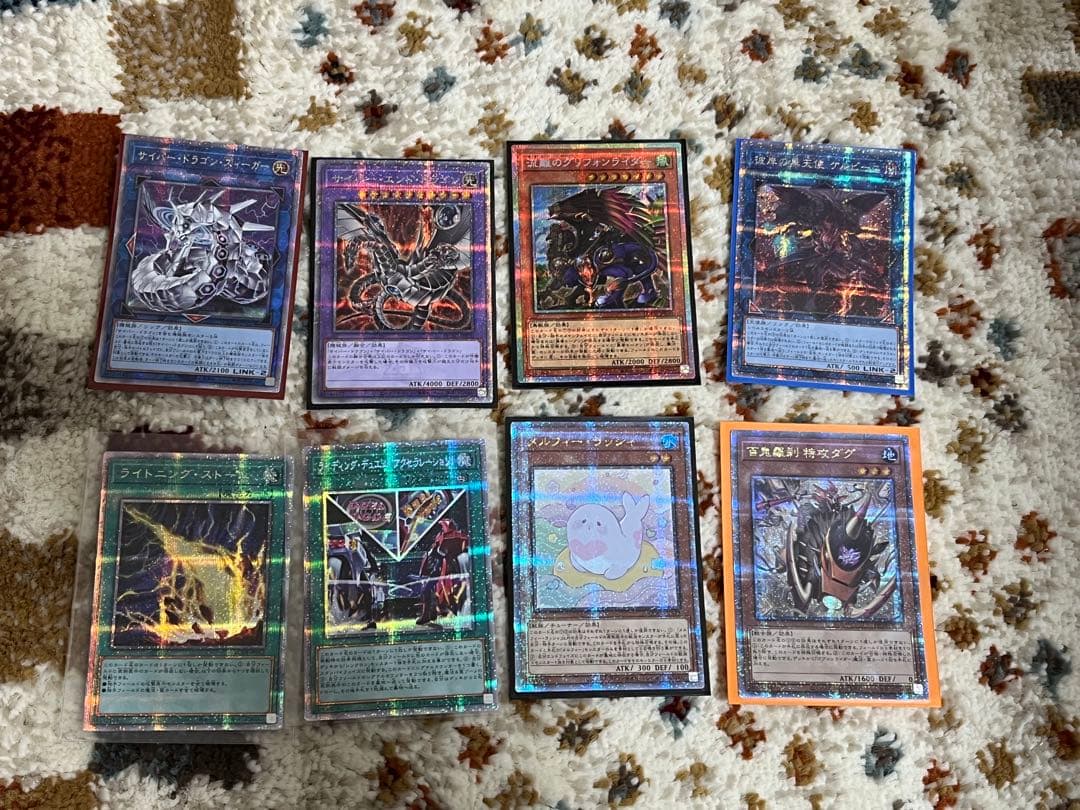 遊戯王OCG 引退品　まとめ売り