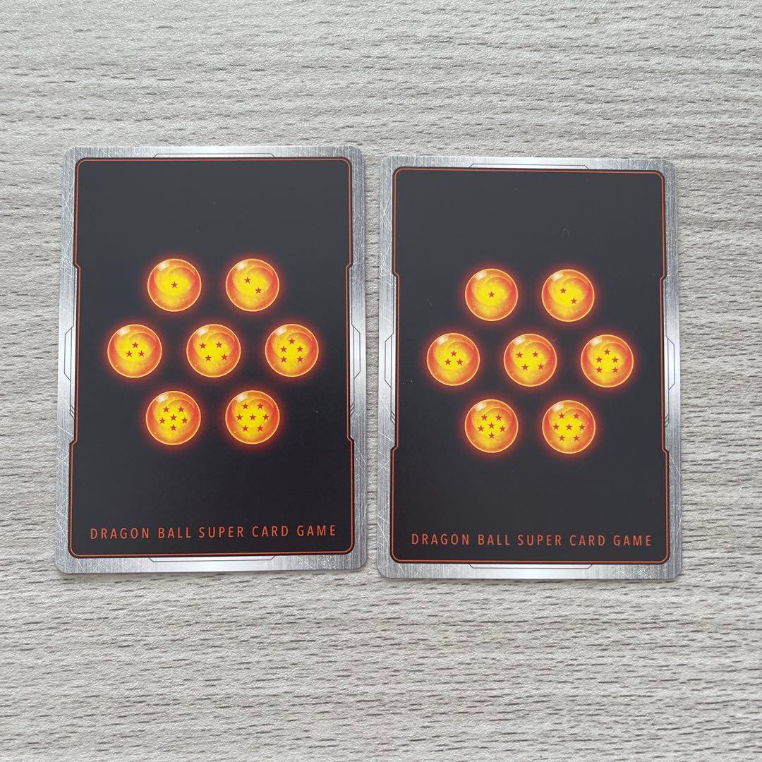 フュージョンワールド 伝説の戦士 20倍界王拳 パラレル 進化の境地 気の躍動