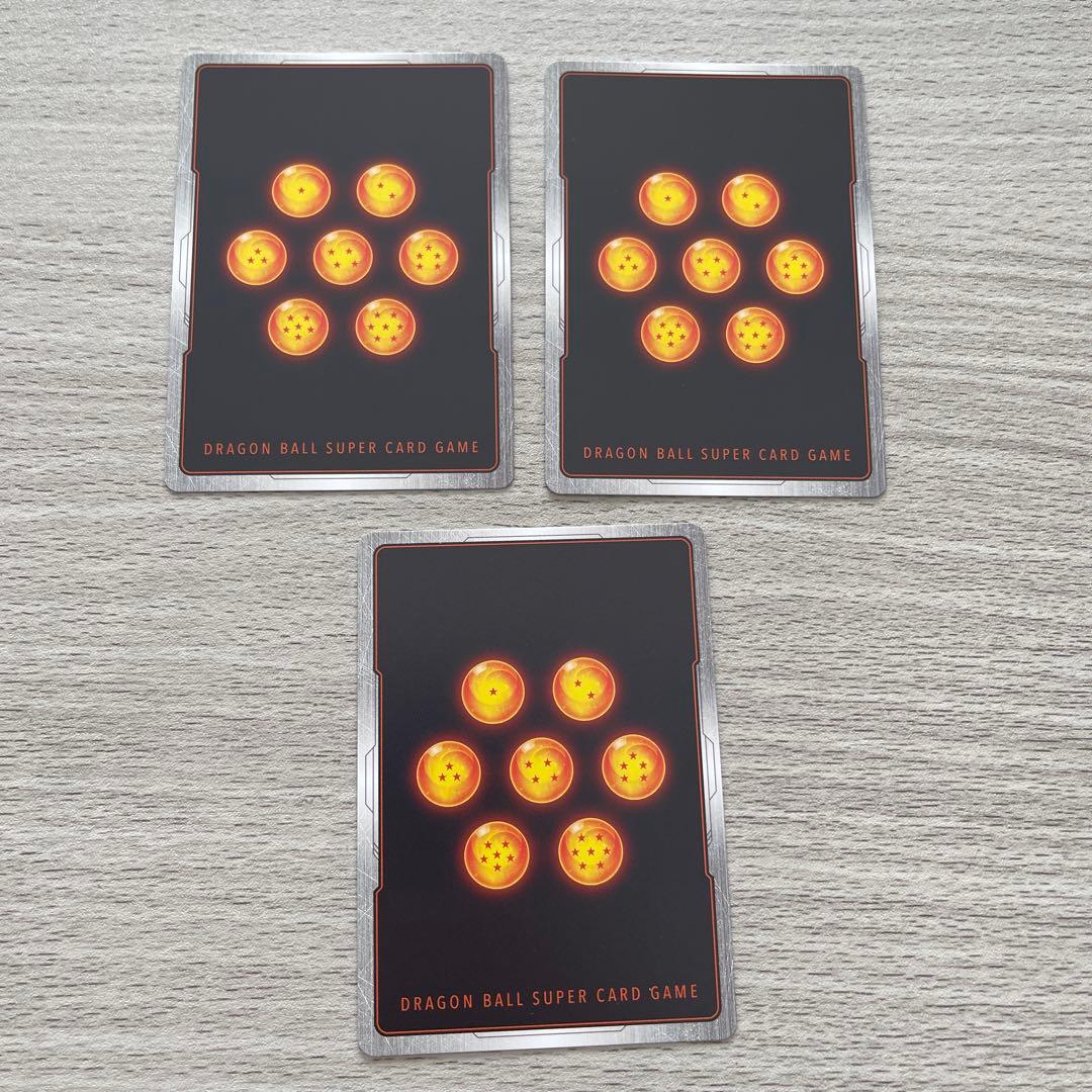 フュージョンワールド 伝説の戦士 20倍界王拳 パラレル 進化の境地 気の躍動