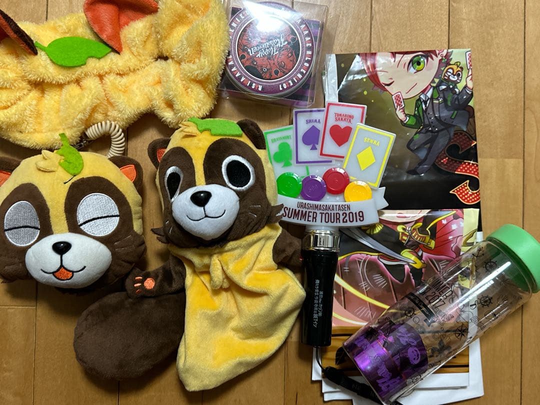 浦島坂田船グッズ まとめ売り（2016-18のグッズ多め）