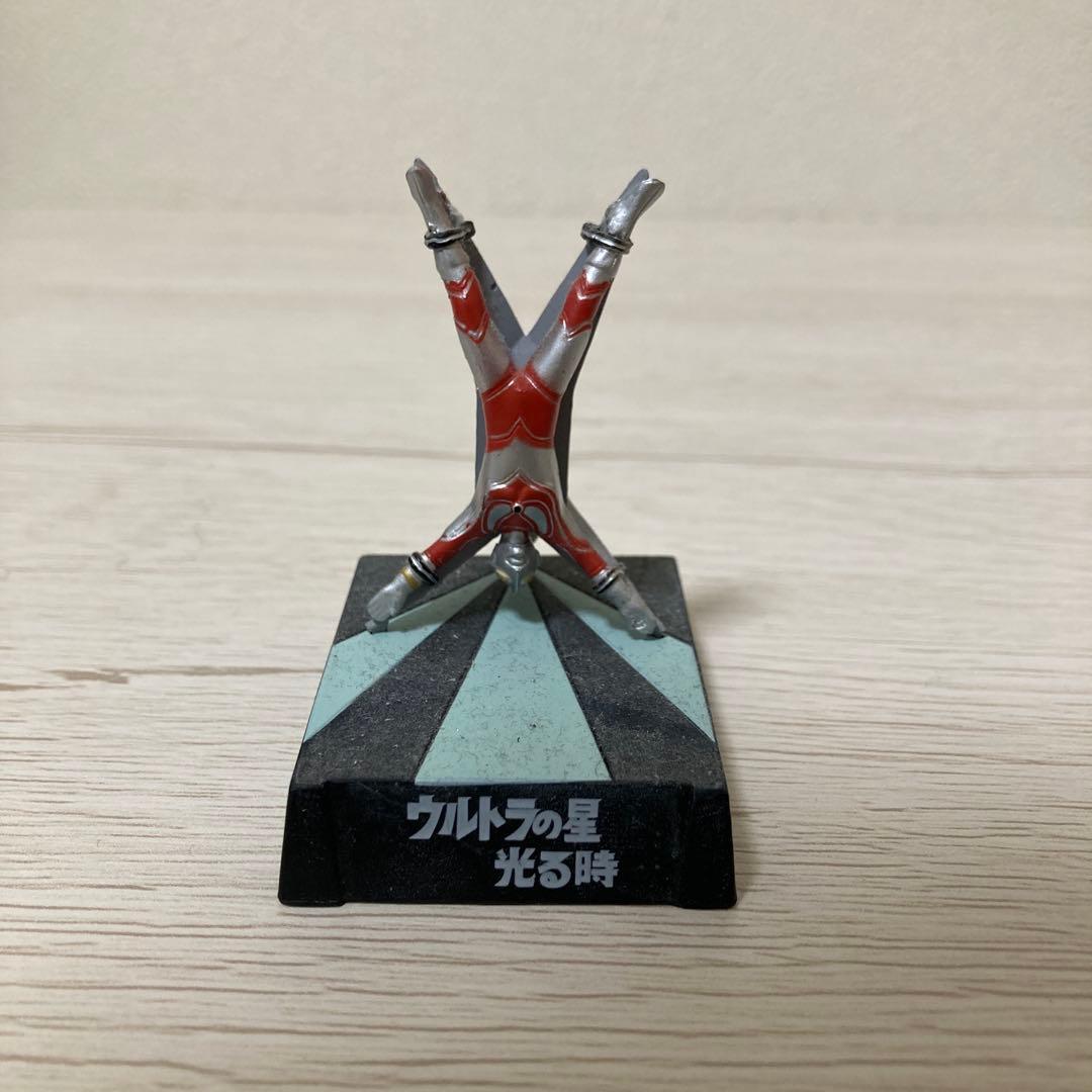 帰ってきたウルトラ怪獣名鑑〜地球頂きます！編〜11体セット