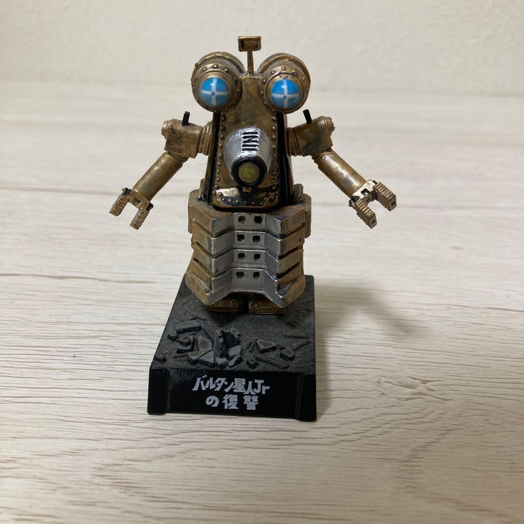 帰ってきたウルトラ怪獣名鑑〜地球頂きます！編〜11体セット