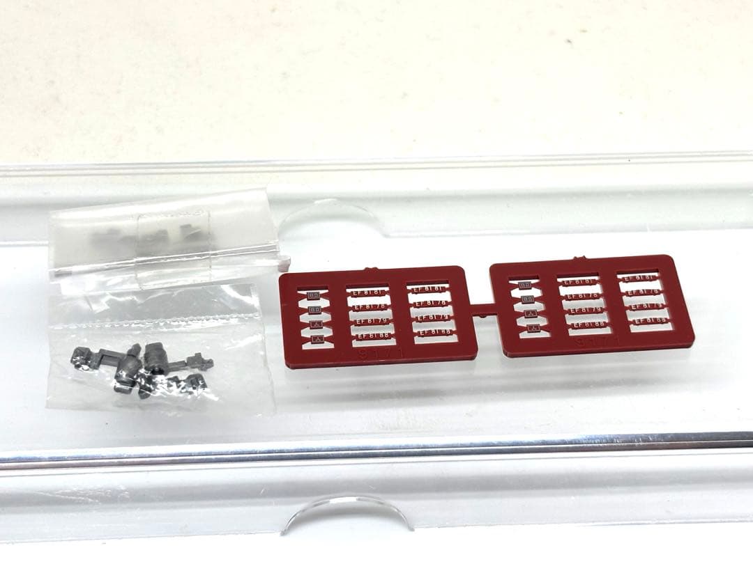 TOMIX 7123 EF81-81 復活お召塗装 カシオペア紀行 最終牽引機