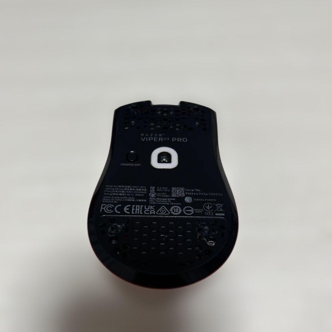 マウス・トラックボール Razer Viper V3 PRO Sentinels edition